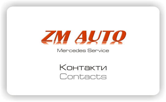 ZM AUTO